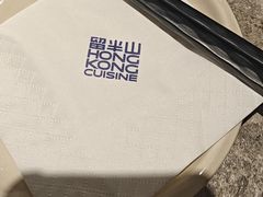 -留半山·香港食堂(啦啦宝都店)