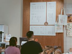 -小豆海棠(人民南路店)