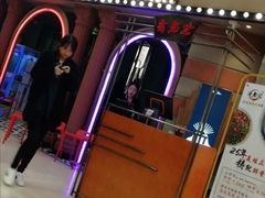 -哥老官重庆美蛙鱼头(宝山龙湖店)