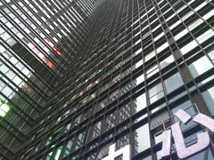 -鸿通城购物中心