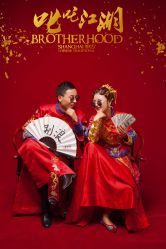 点击看大图 -爱完美婚纱摄影工作室(丈八北路店)