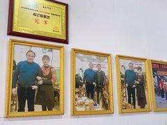 -南记食粥坊·宵夜大排档(南桂店)