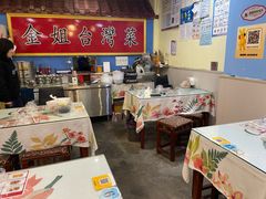 -金姐台湾菜(珠江路店)