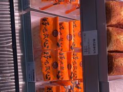-花园饼屋·吐司蛋糕面包(星海店)