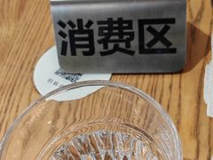 -gaga(深圳南山益田假日广场店)