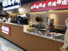 -茂业天地(华强北店)