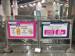 -新世界百货(顺义店)