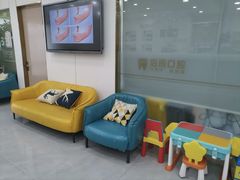 -启辰口腔(南坪店)