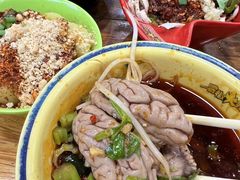-冒椒火辣(太古里店)