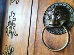 -局气烤鸭·北京菜(前门店)