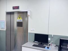 -爱佳宠物中心医院24H·CT·骨外科·猫专科(瑶海万达店)