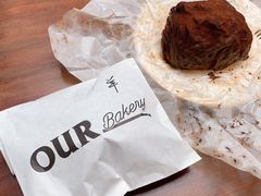 -OUR Bakery(SKP-S店)