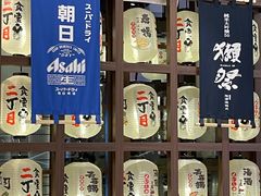-二丁目食堂(浑南花园城店)