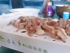 -老毛手抓·盐池滩羊非遗手抓(宁夏总店)
