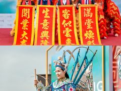 -成都武侯祠希尔顿惠庭酒店