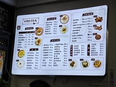 -小谭豆花(西大街店)