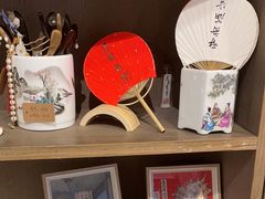 -邊城書店