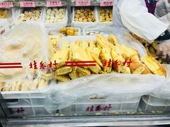 -桂香村(护国寺店)