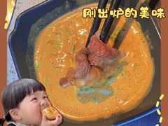 -海汕记·潮汕鲜牛肉火锅·自助