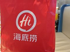 -海底捞火锅(龙首印象城店)