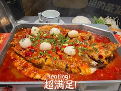 -鱼酷活鱼烤鱼(山西旗舰店)
