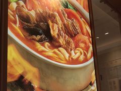 -小满手工粉(上海维璟广场店)