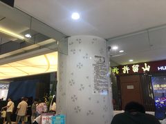 -汇德隆银隆