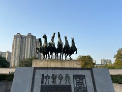 -洛阳周王城天子驾六博物馆