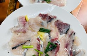 Steam-Steamed Bighead Carp