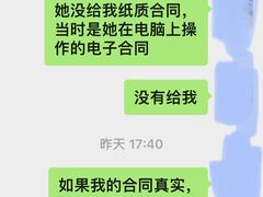 -一兆韦德健身(古美店)