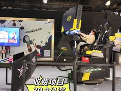 -VS SPORTS PARK运动玩乐园·团建·生日会(合生汇店)