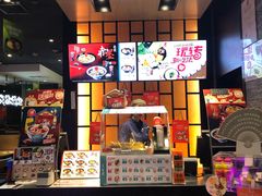 -吉野家(大连黑石礁富丽庭店)