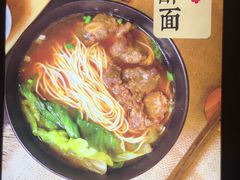 -贡梅老面馆·蟹粉面·无锡特色小吃(南长街主推店)