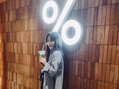 -% Arabica阿拉比卡咖啡(武汉天地店)
