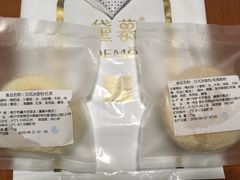 -DEMO黛慕蛋糕(中泰店)