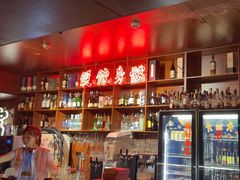 -你又瘦了小酒馆(奥体店)