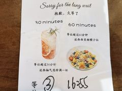 -沏点Trattoria意大利餐厅(新街口店)