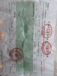 -空军总医院激光整形美容中心