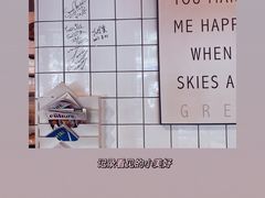 -81BAKERY(大学路店)