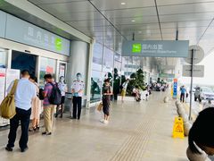 -福州长乐国际机场