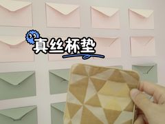 -上海第一八佰伴