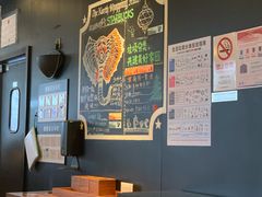 -星巴克臻选(上海长风大悦城店)