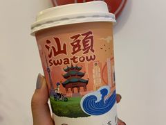 -一杯潮茶·专注潮汕茶饮(十二中创始店)
