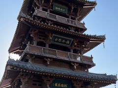 -晋祠公园
