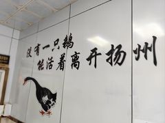 -正宗忘不了老鹅(梅岭店)