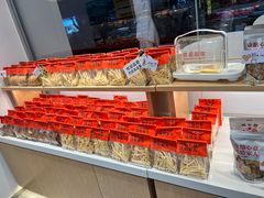 -可斯贝莉现烤面包·生日蛋糕(岭南天地店)