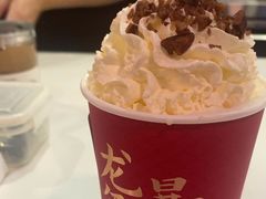-一杯潮茶·专注潮汕茶饮(朝阳庄店)