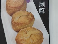 -银记肠粉店(市二宫店)