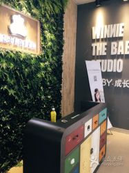 -星宝贝儿童摄影