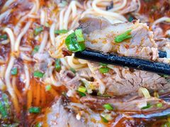 -清真白建强牛肉面(金雁花园店)
